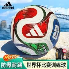 世界杯2026门票价格暴涨球迷看球成本大揭秘