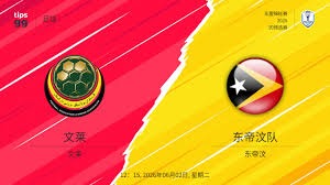 赛季结束后竞彩玩家的最佳关注点