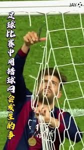 朴镇燮世界杯首秀成为中超骄傲